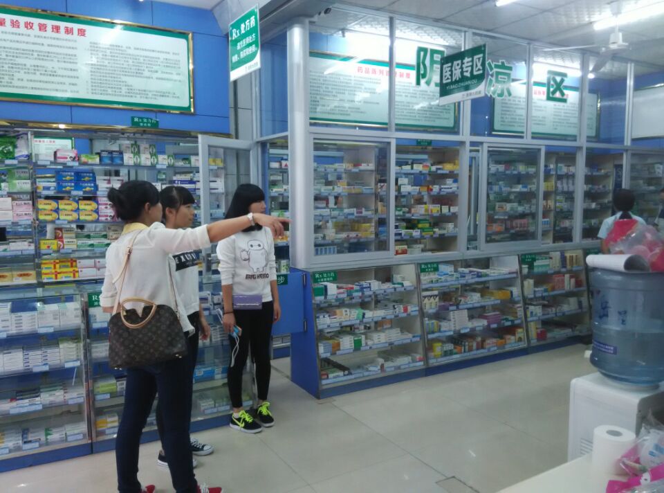 我在医院实习药剂专业,想知道如何写一下实习