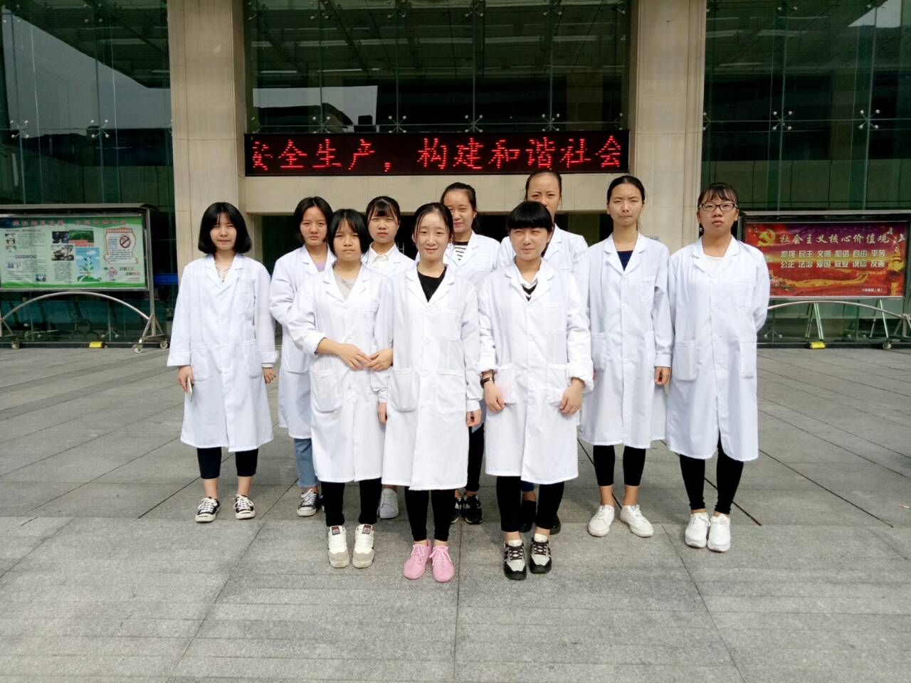 沙县医院实习学生合影.JPG