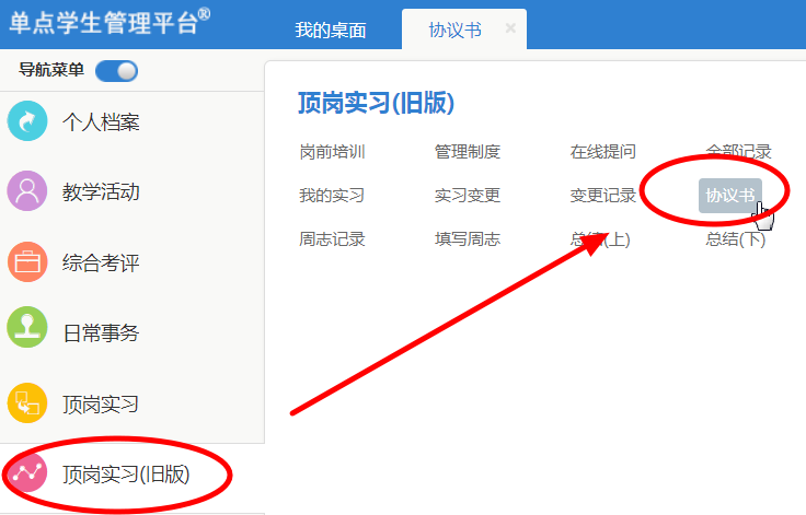 图像 12.png
