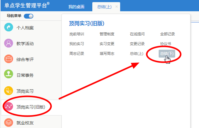 图像 10.png