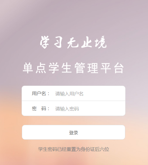图像 1.png