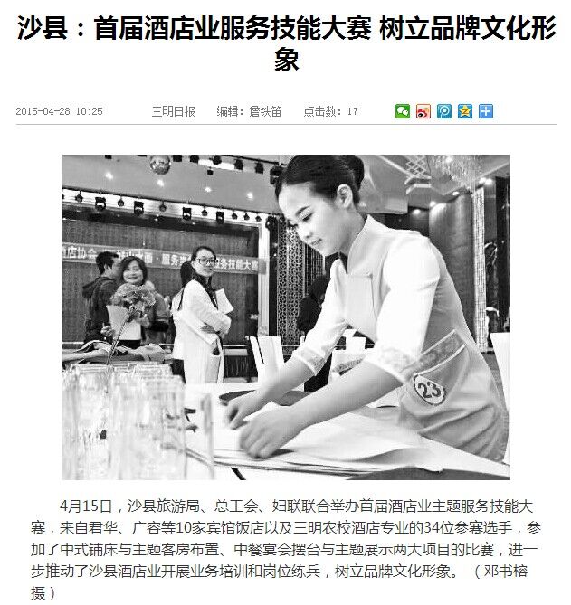 QQ图片20150706232444.jpg