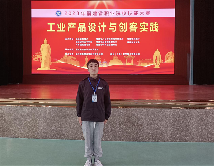图片21.png