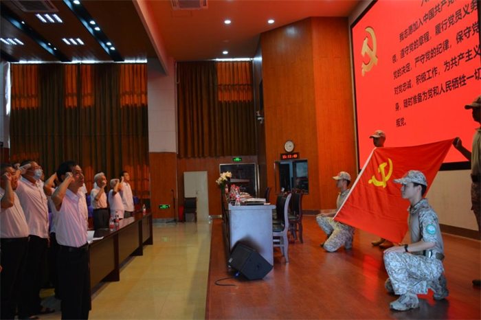 三明市农业学校|不忘来时路 再创新辉煌 ——三明农校召开庆祝中国共产党成立102周年大会