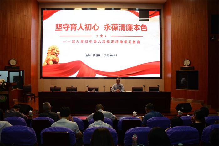 图片 1.png